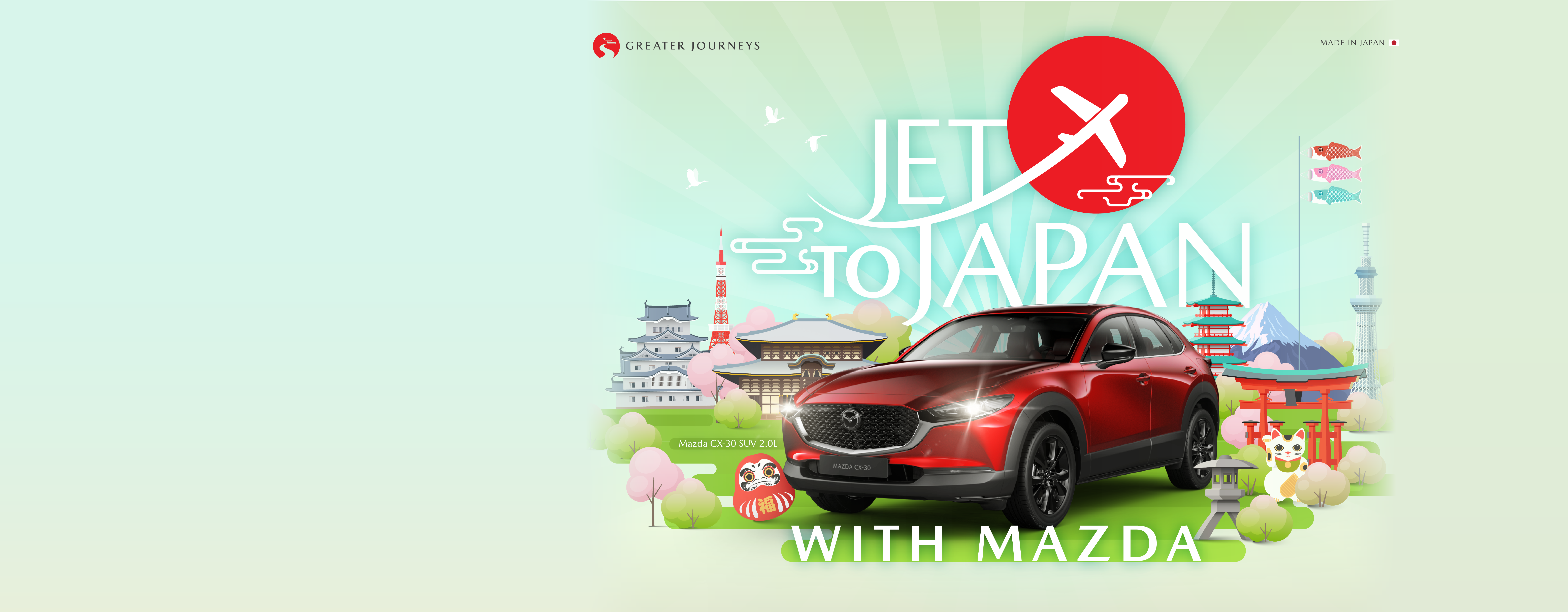 19 Sep Website Banner Mazda 0925
