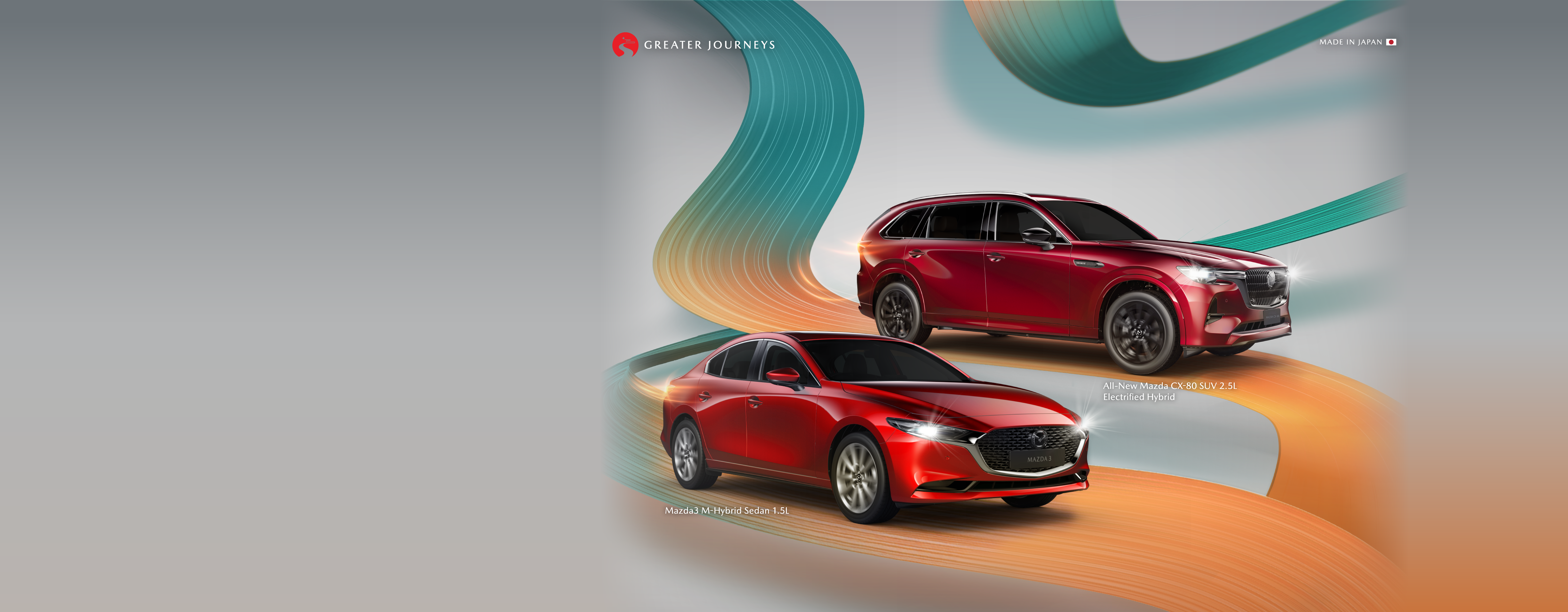 21 Nov Website Banner Mazda 1125