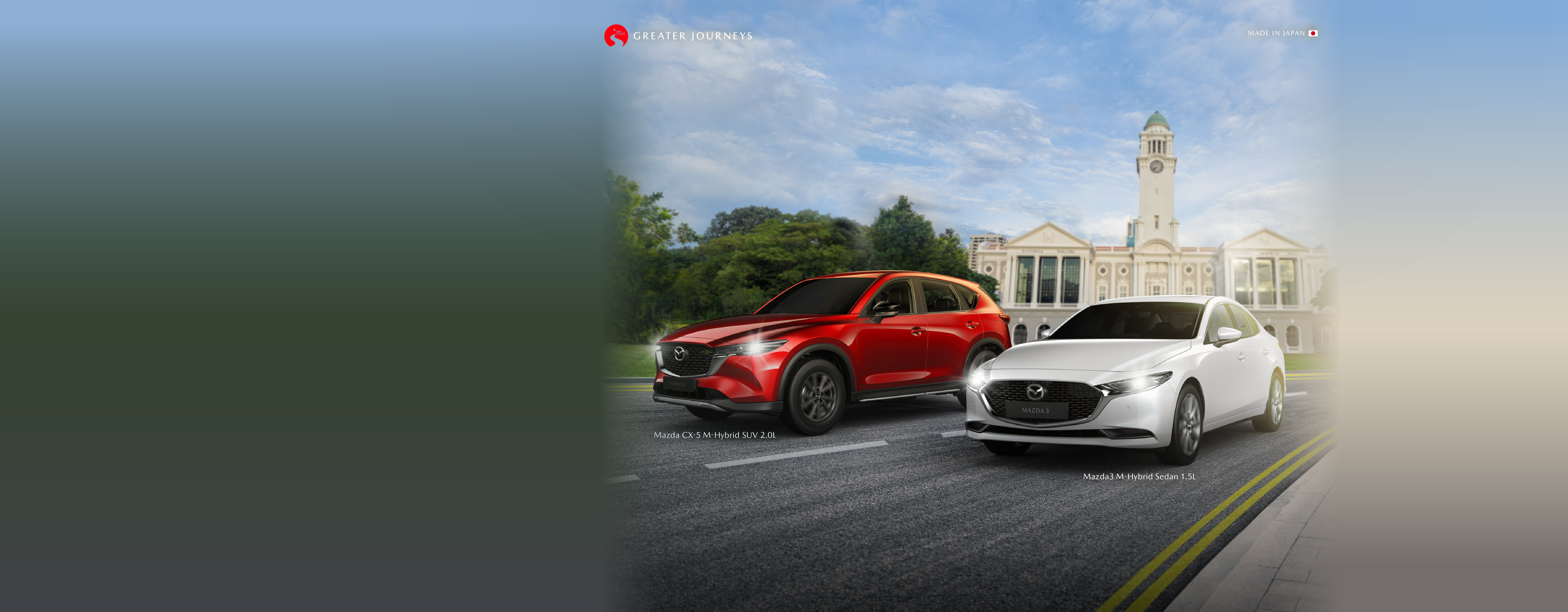 20 Mar Website Banner Mazda 0326