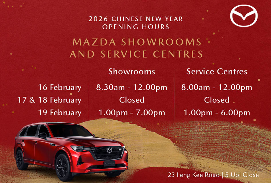 Mazda Closure Banner