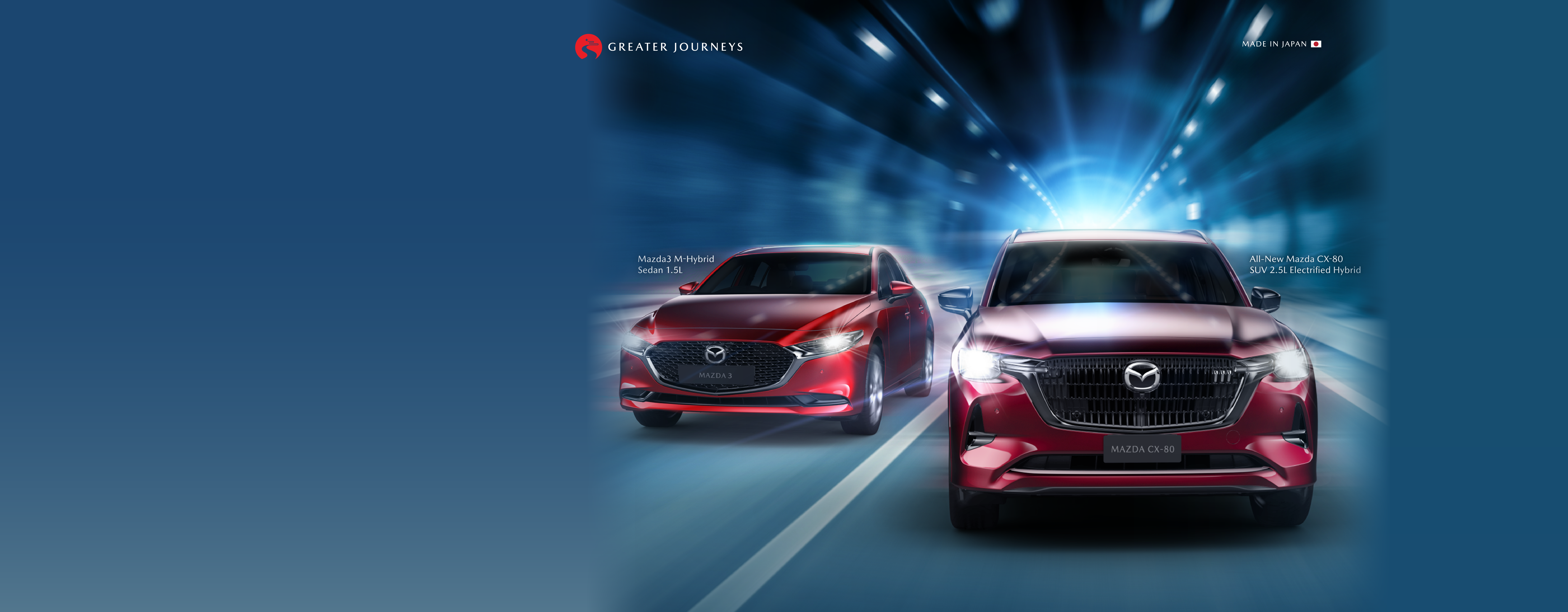10 Oct Website Banner Mazda 1025