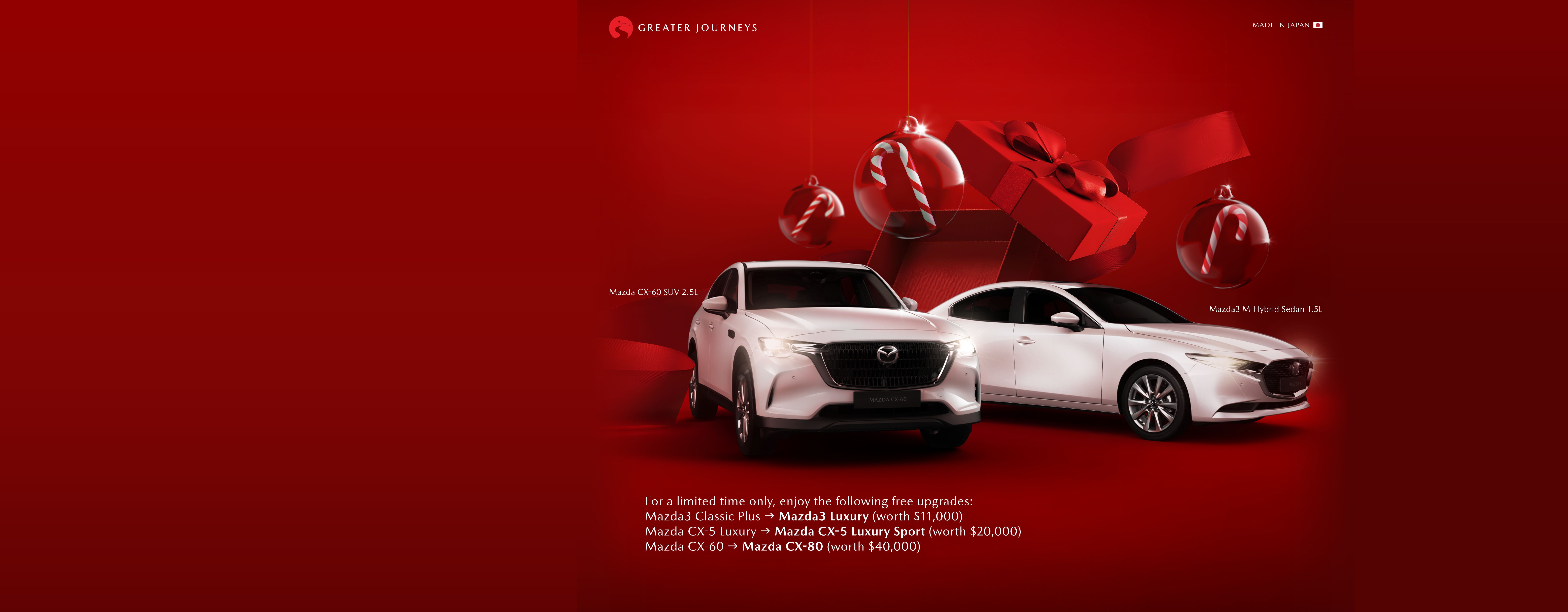 19 Dec Website Banner Mazda 1225 (2) (1)